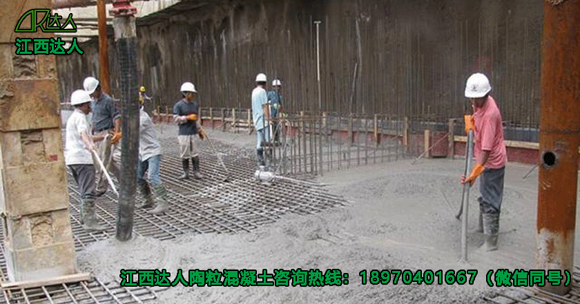 江西達(dá)人建材有限公司陶?；炷? title=