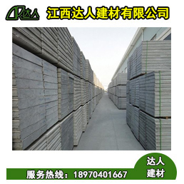 撫州陶粒廠家_陶?；炷粮魤Π暹@幾個(gè)特性知道嗎？