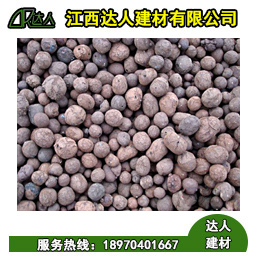 撫州陶粒廠家_如何使用陶?；炷吝M(jìn)行屋面找坡？