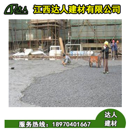 撫州陶粒廠家 如何使用陶粒混凝土進(jìn)行屋面找坡？