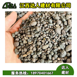 江西黏土陶?；炷恋奈宕筇攸c(diǎn)