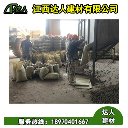 在江西哪里能買到陶粒，貴嗎？