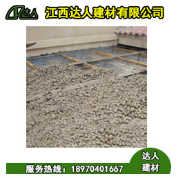 余干縣陶粒廠家、余干縣陶粒批發(fā)、余干縣陶?；靥钚l(wèi)生間要多少錢