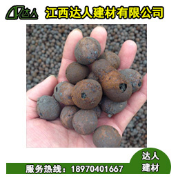 上饒信州區(qū)陶粒廠家、上饒廣豐區(qū)陶粒批發(fā)、上饒廣信區(qū)陶粒回填衛(wèi)生間要多少錢