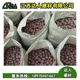 南昌新建區(qū)粘土陶粒越碎越好？是真是假？