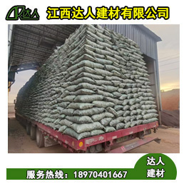 江西回填陶粒是不是有污染性？