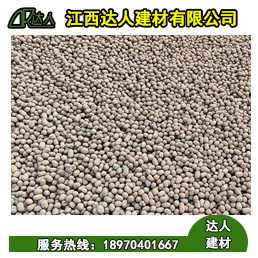 使用陶?；靥顣粫挟愇?？