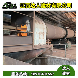 建筑陶粒內部為什么是蜂窩狀？有什么好處