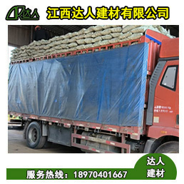 建筑陶粒散裝和袋裝有什么區(qū)別？