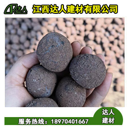 建筑陶?；炷僚浔扰c應用指南